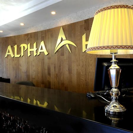 Alpha Hotel أولان باتور المظهر الخارجي الصورة