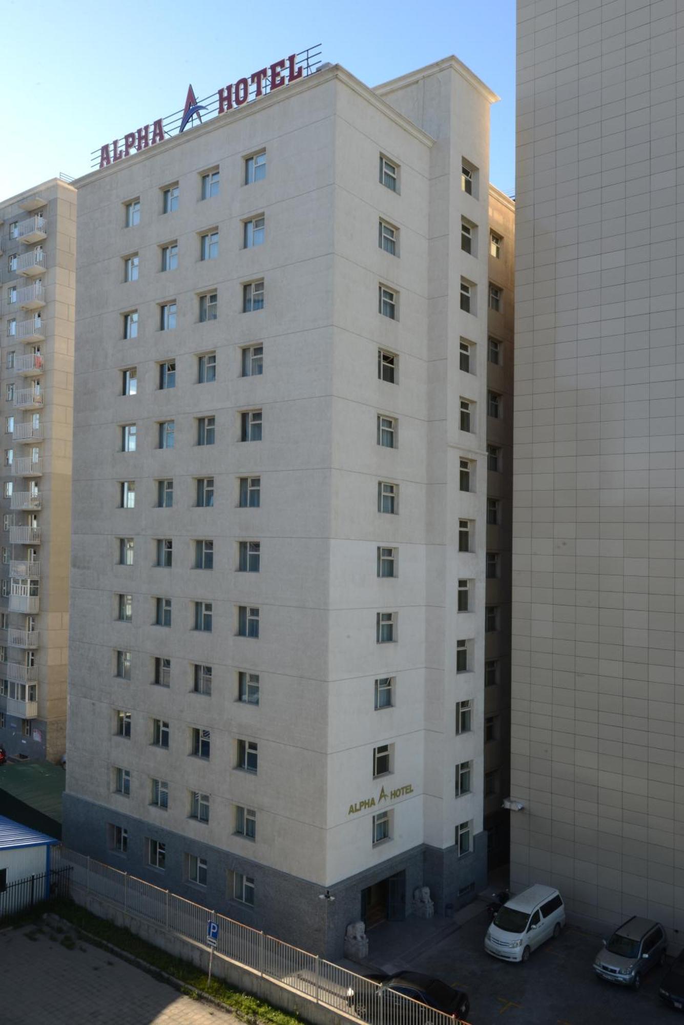 Alpha Hotel أولان باتور المظهر الخارجي الصورة