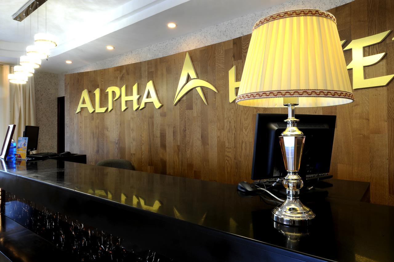 Alpha Hotel أولان باتور المظهر الخارجي الصورة